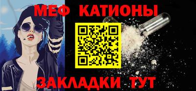 дистиллят марихуана Изобильный