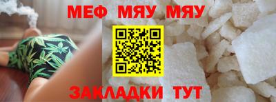 дистиллят марихуана Изобильный