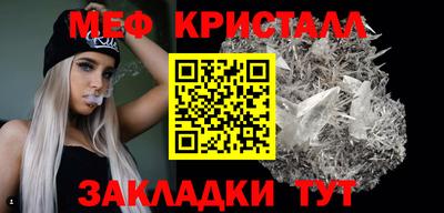 дистиллят марихуана Изобильный