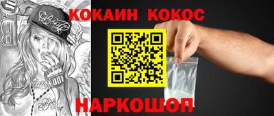 apvp Кандалакша