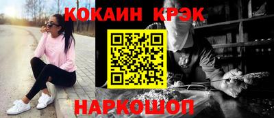 гидропоника Ирбит