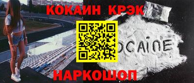 дистиллят марихуана Изобильный