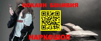 таблы Ипатово