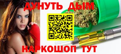 гидропоника Ирбит