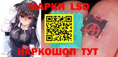 мескалин Канаш