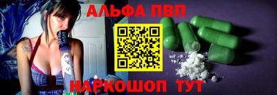 гидропоника Ирбит