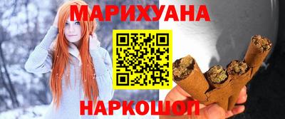 мескалин Канаш