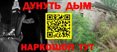 таблы Ипатово