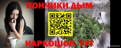 таблы Ипатово
