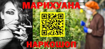 таблы Ипатово