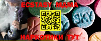 apvp Кандалакша