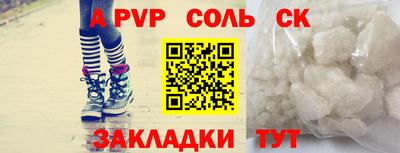 гидропоника Ирбит