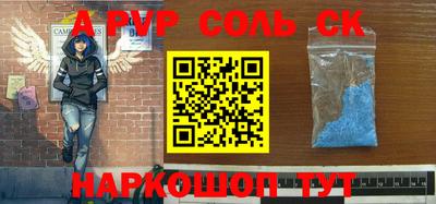 гидропоника Ирбит