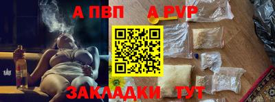 гидропоника Ирбит