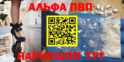 дистиллят марихуана Изобильный