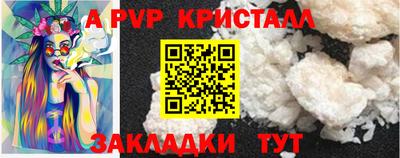 гидропоника Ирбит