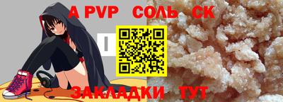 гидропоника Ирбит