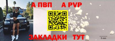 дистиллят марихуана Изобильный