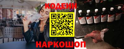 apvp Кандалакша