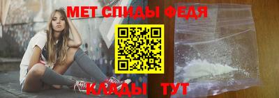 мескалин Канаш