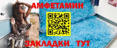 гидропоника Ирбит