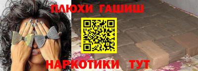apvp Кандалакша