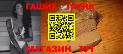 гидропоника Ирбит