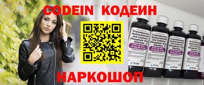 гидропоника Ирбит