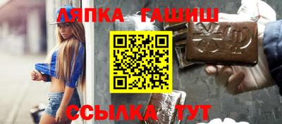дистиллят марихуана Изобильный