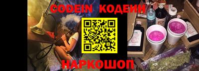 гидропоника Ирбит